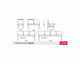 Многоместная секция Карнак UN images