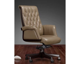 Кресло руководителя Интер М images