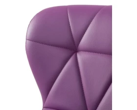 Стул барный LM 5022 images