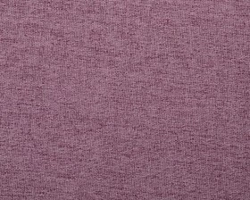 Кресло RV ДИЗАЙН Симпл / Simple ( X-19) images