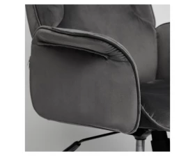 Кресло CHARM images