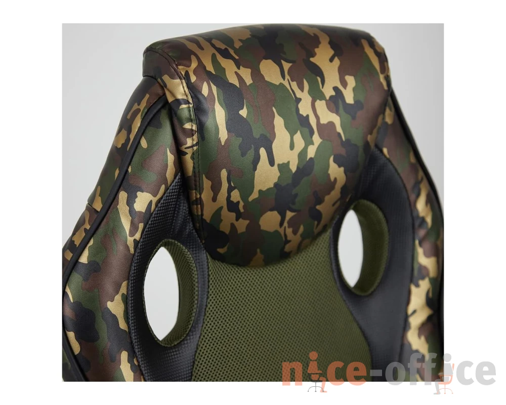 Кресло RACER GT MILITARY
