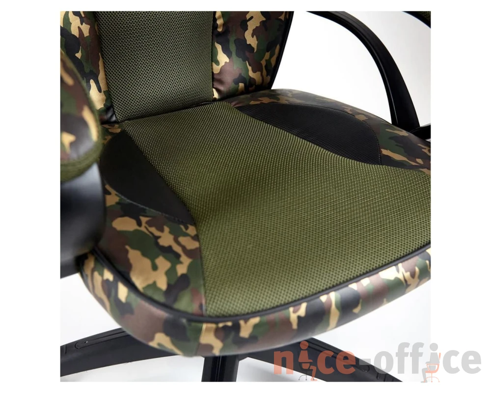 Кресло RACER GT MILITARY