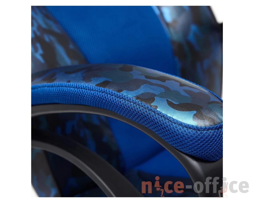 Кресло RACER GT MILITARY