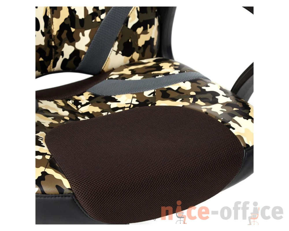 Кресло RUNNER MILITARY