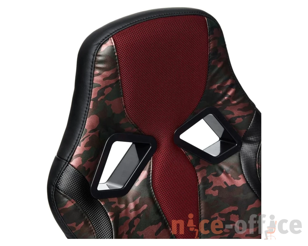 Кресло RUNNER MILITARY