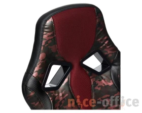 Кресло RUNNER MILITARY images