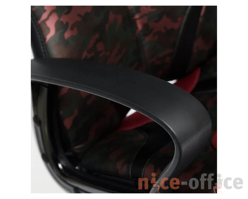 Кресло RUNNER MILITARY