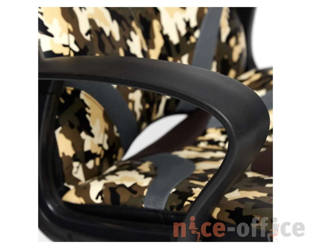 Кресло RUNNER MILITARY