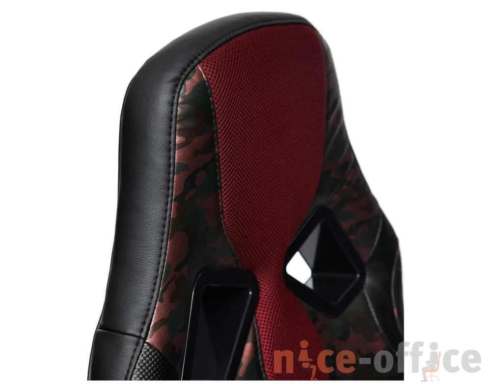 Кресло RUNNER MILITARY
