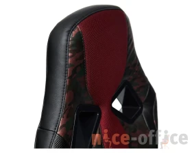 Кресло RUNNER MILITARY images
