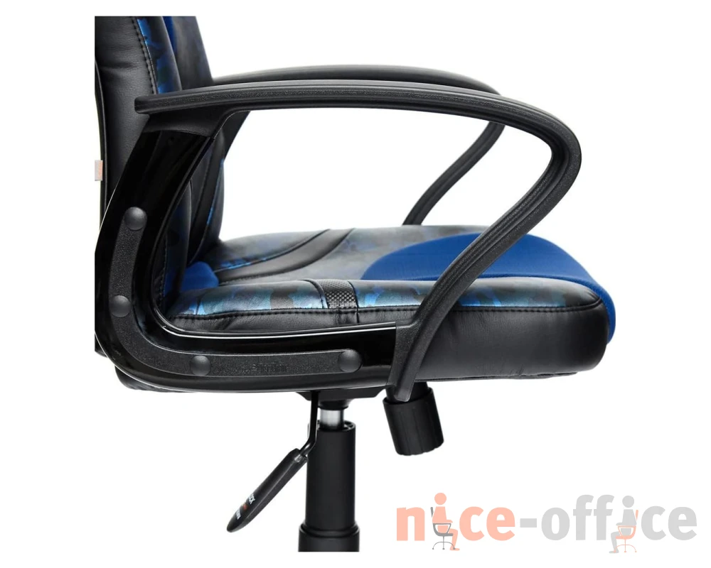 Кресло RUNNER MILITARY