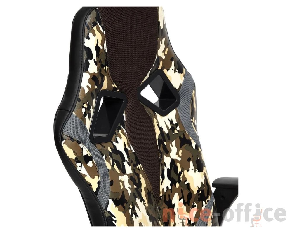 Кресло RUNNER MILITARY