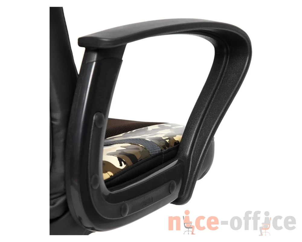 Кресло RUNNER MILITARY