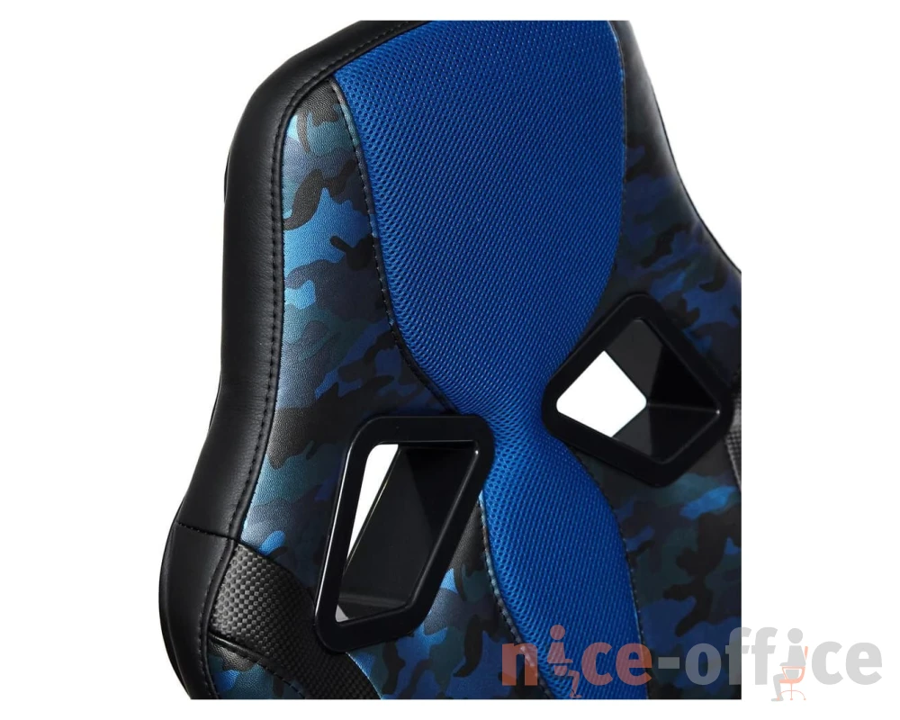 Кресло RUNNER MILITARY