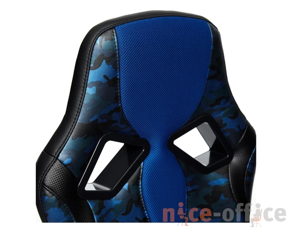 Кресло RUNNER MILITARY