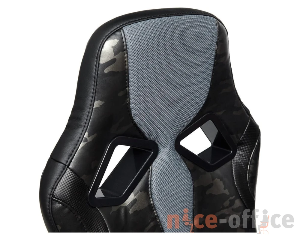 Кресло RUNNER MILITARY