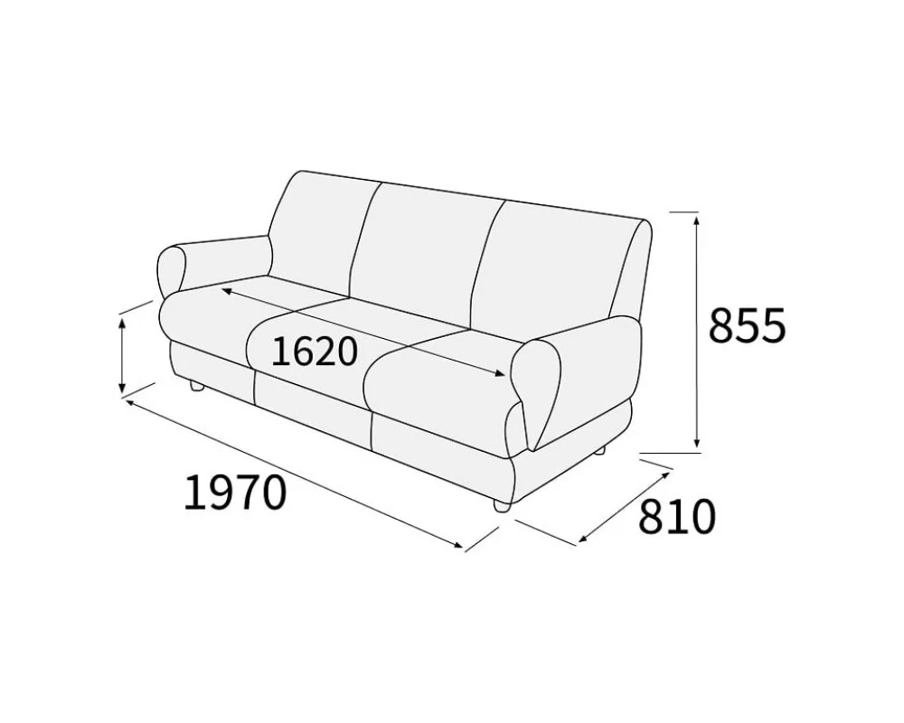 Диван 2-х местный Матрикс
