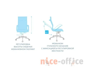 Кресло AL 771 images