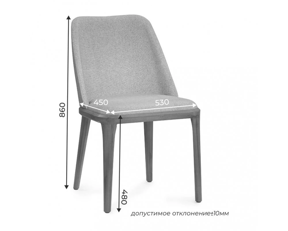 Стул Бруно / Bruno