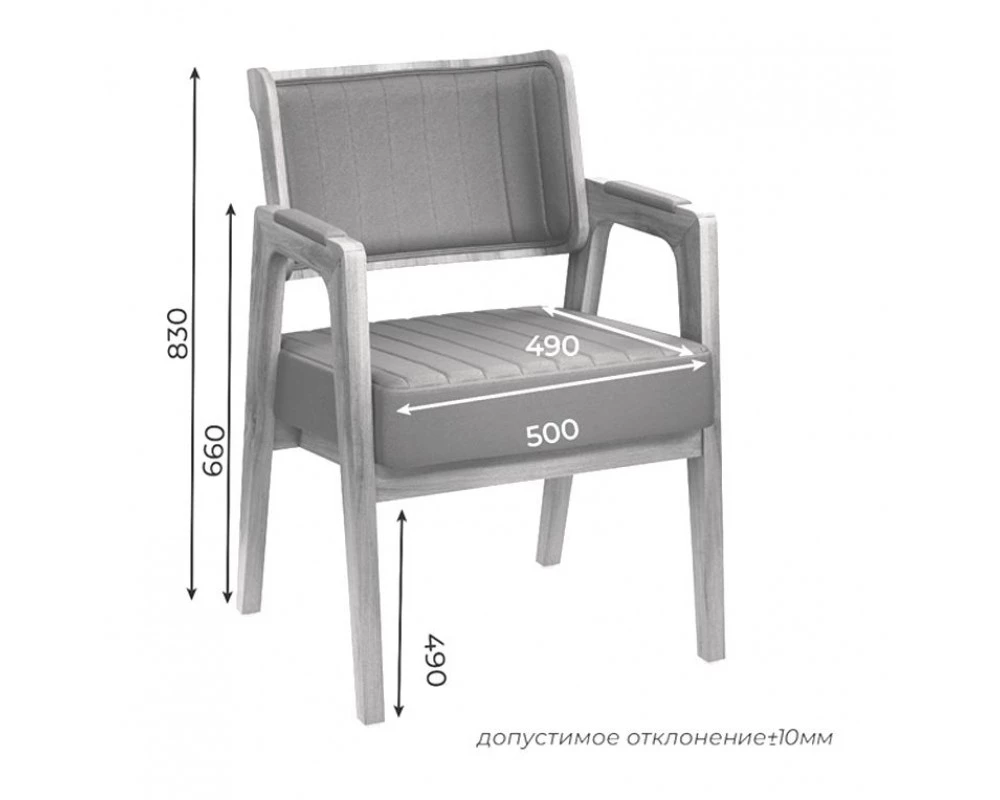 Стул Норман / Norman