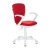 Красный