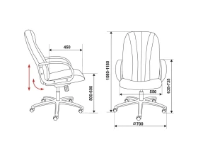 Кресло Бюрократ T-898 ECO images