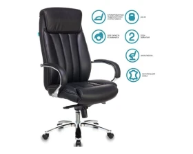 Кресло Бюрократ T-9922SL images