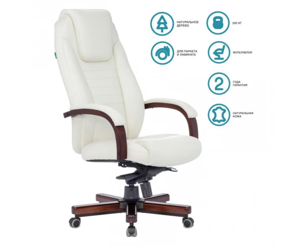 Кресло Бюрократ T-9923WALNUT