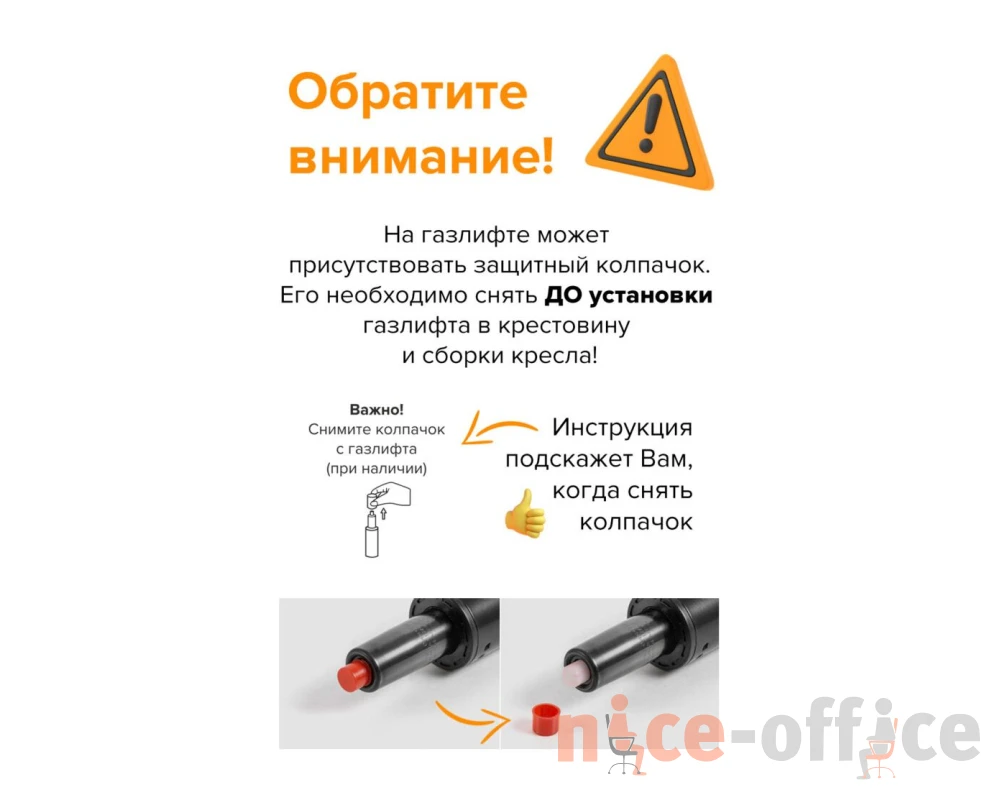 Кресло Everprof Лео / Leo black T