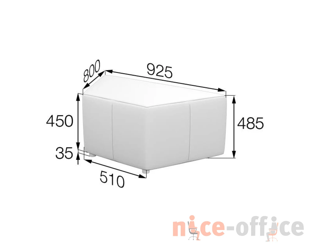 Пуф трапеция Or-90 Оригами MVK