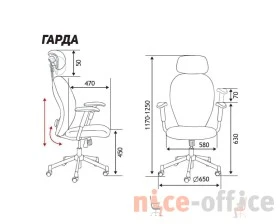 Кресло Norden Гарда SL white Сетка/Ткань, Серый images