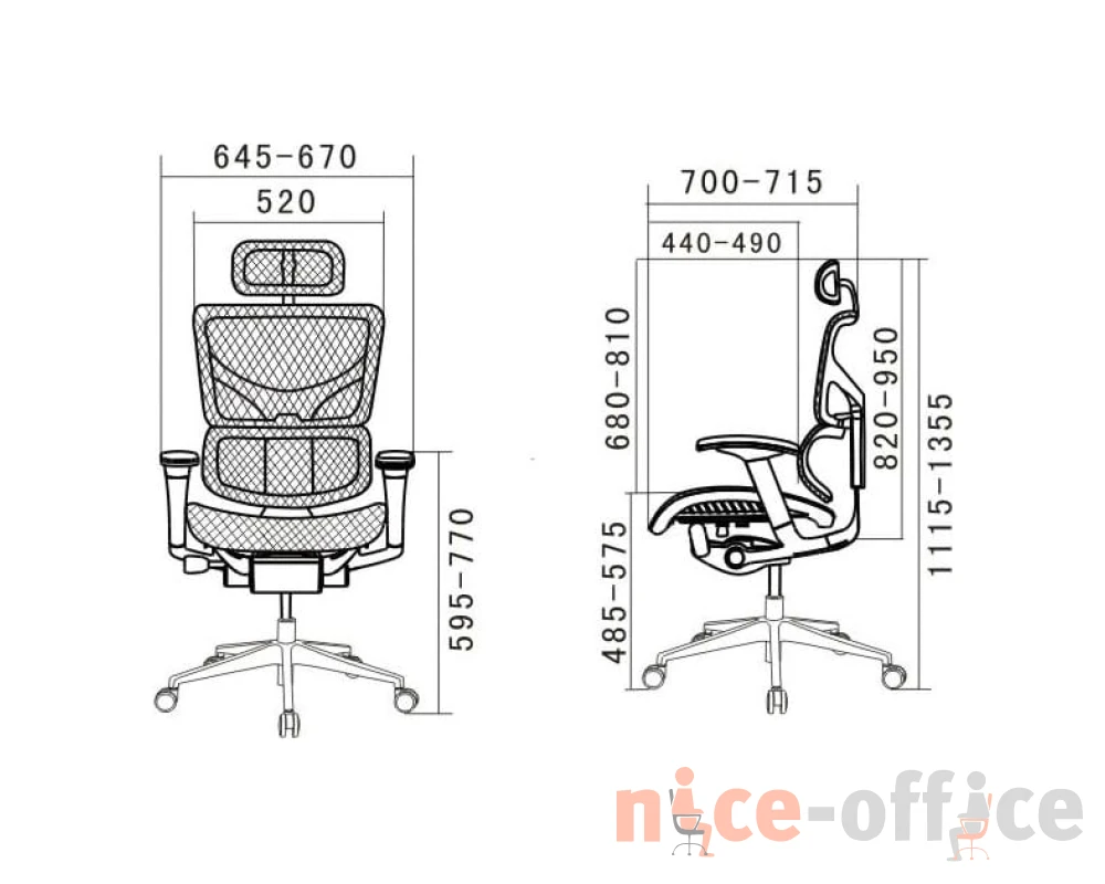 Кресло Expert Sail SAL-01 W