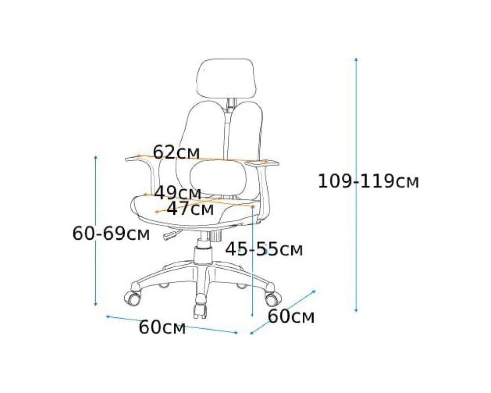 Кресло Synif Duo Gini