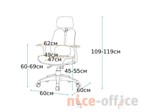 Кресло Synif Duo Gini images