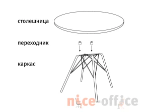 Столик журнальный SHT-S100/МДФ 70 Черный муар/Светлый орех images
