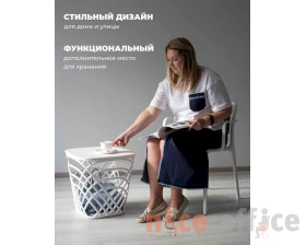 Столик журнальный STH-CT83 Белый images