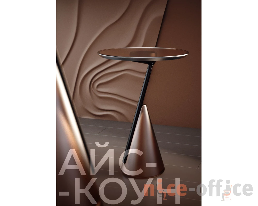 Столик кофейный SHT Айс-коун Нежный дымчатый